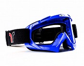 Rueger Motocross-brille Rb-970 Blau